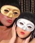 domino masker goud