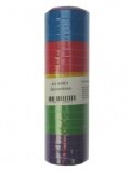 serpentine rolletje